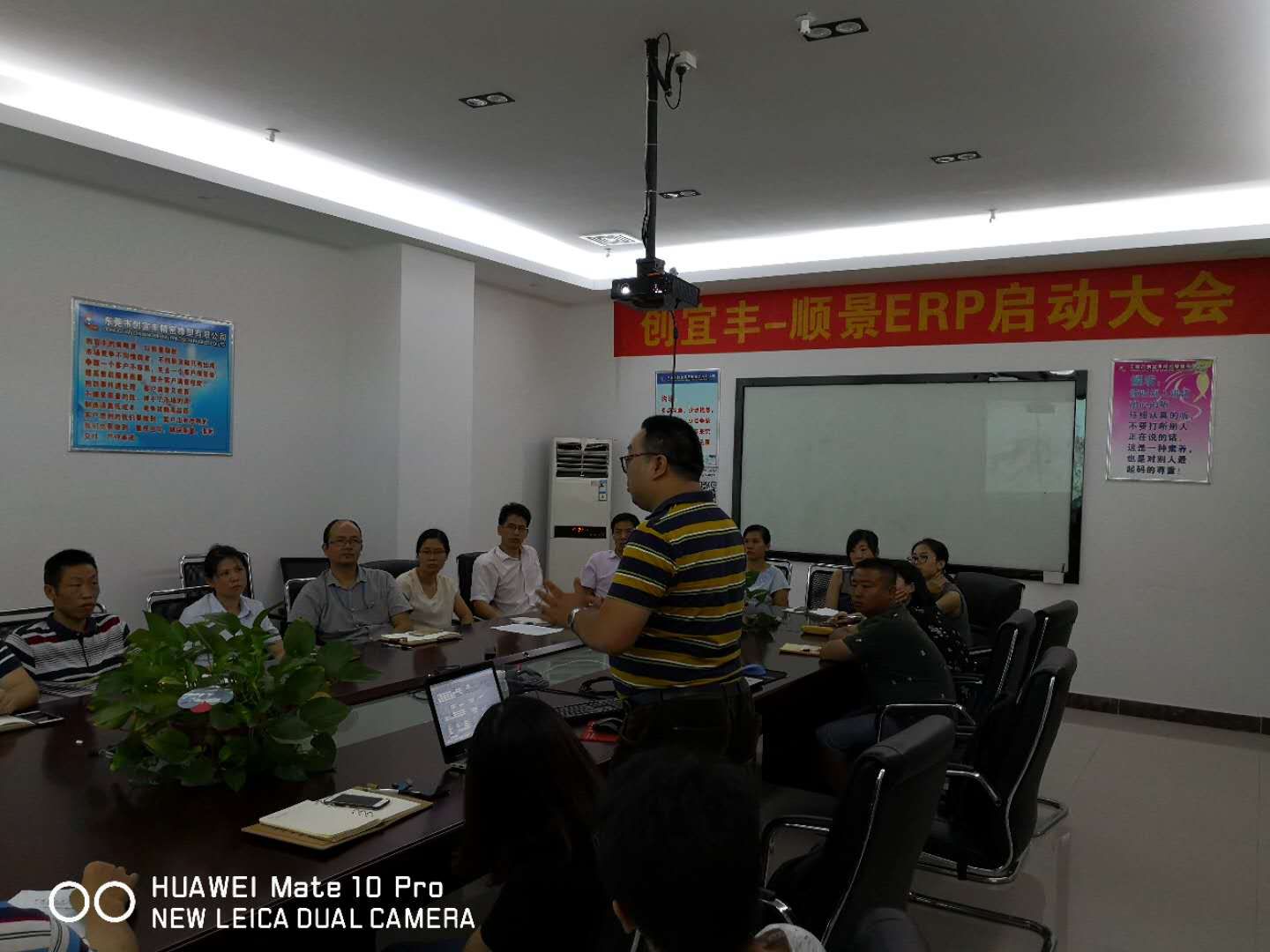 东莞市创宜丰精密橡塑有限公司-顺景压球官方网站-压球yaqiu（中国）项目正式启动