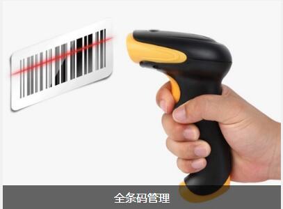 压球官方网站-压球yaqiu（中国）系统对企业内部控制四大影响