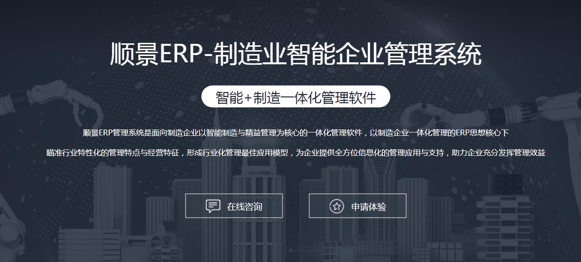 压球官方网站-压球yaqiu(中国) 压球官方网站-压球yaqiu(中国)