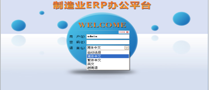 压球官方网站-压球yaqiu（中国）软件