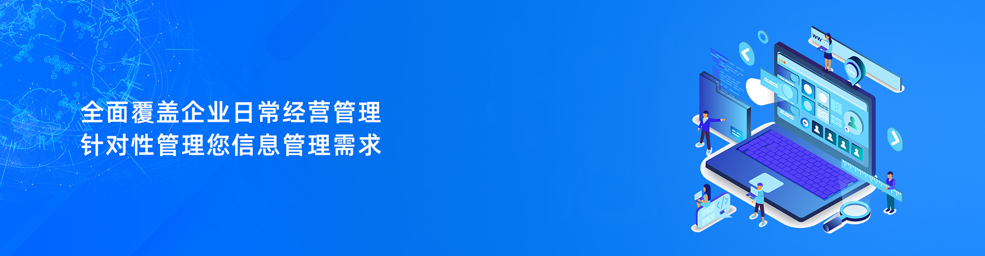 压球官方网站-压球yaqiu（中国）
