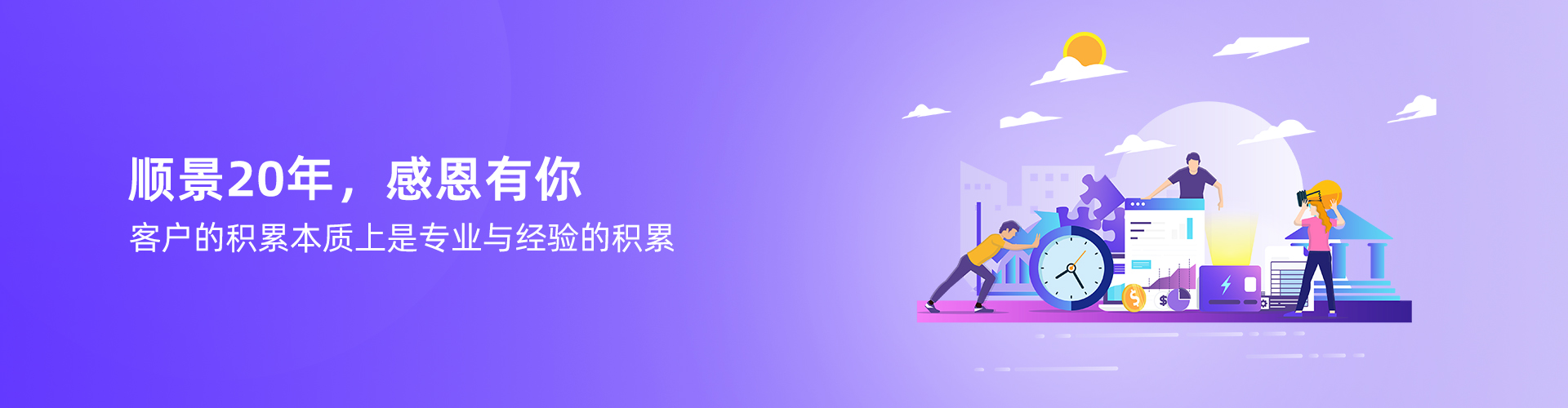压球官方网站-压球yaqiu（中国）
