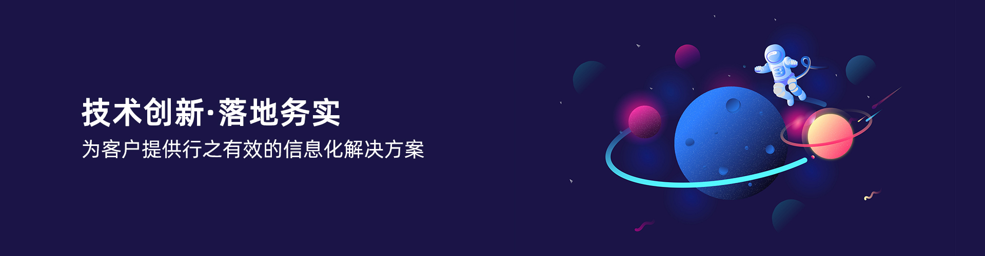 压球官方网站-压球yaqiu（中国）
