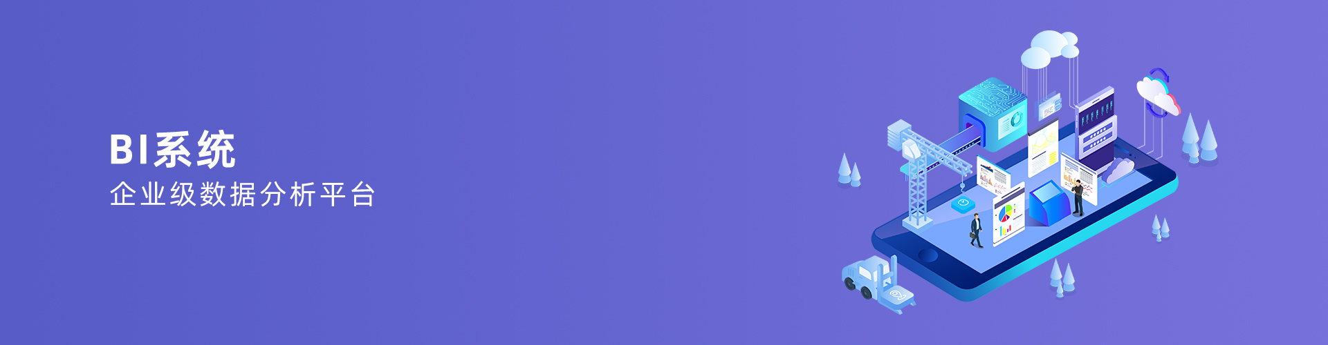 压球官方网站-压球yaqiu（中国）
