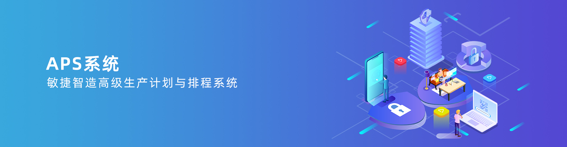 压球官方网站-压球yaqiu（中国）
