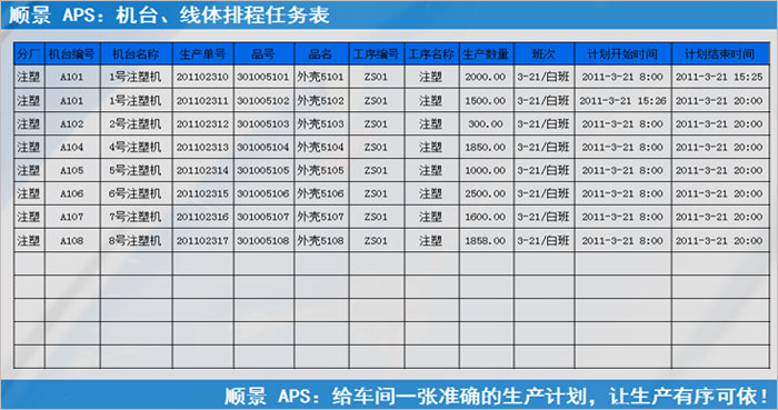 压球官方网站-压球yaqiu（中国）