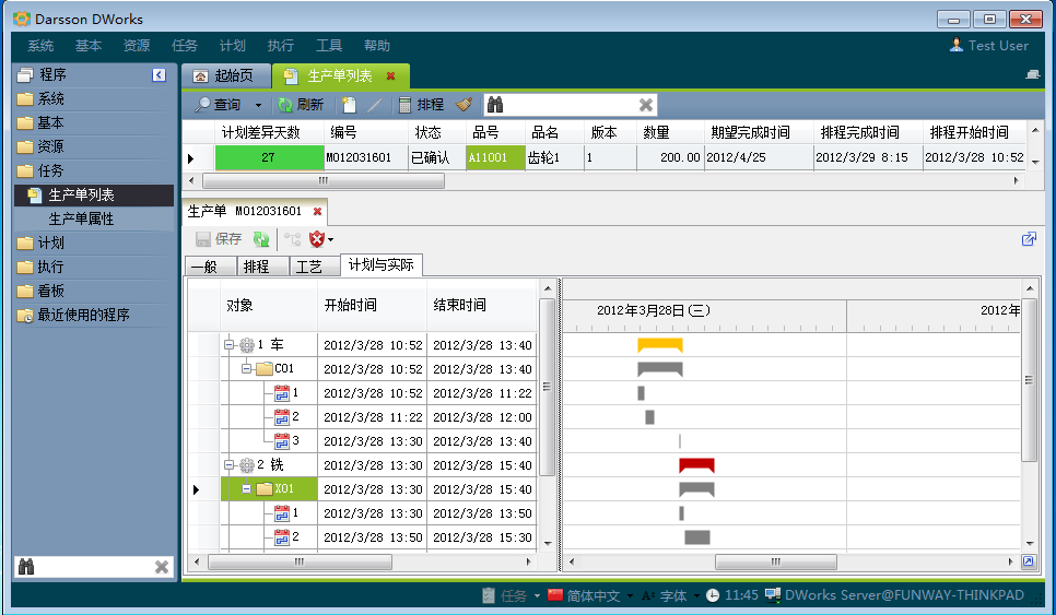 如何快速高效完成压球官方网站-压球yaqiu（中国）管理系统配置?